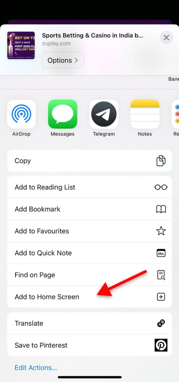 Select Add to Home Screen and confirm by tapping Add on your iPhone or iPad.