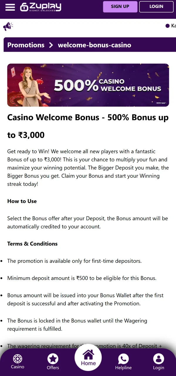 Select the Zuplay bonus offer that fits you and follow the bonus terms and deposit requirements.