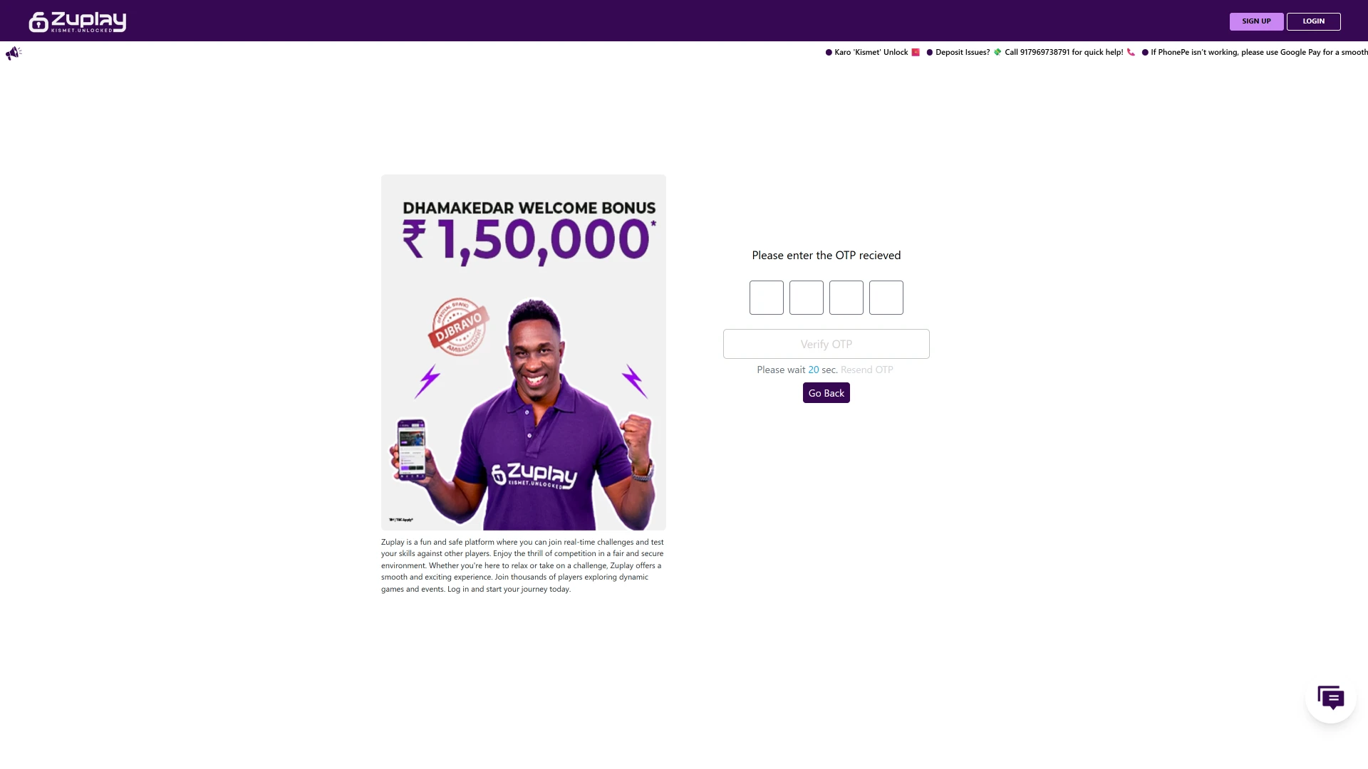 Confirm that you agree to the terms and verify your phone number to complete registration on Zuplay.